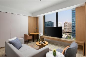 Metropark Hotel Hongqiao Shanghai, Shanghai (foto 5)