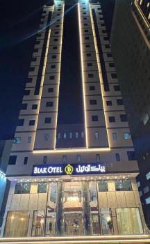 فندق بياك أوتيل الروضة, La Meca (foto 2)