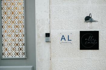 AltoCanto, Coimbra (foto 2)