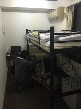 Juyoh Hotel, Tokio (Foto 4)