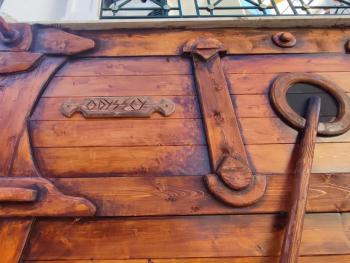 Odyssey, Parga (Foto 5)