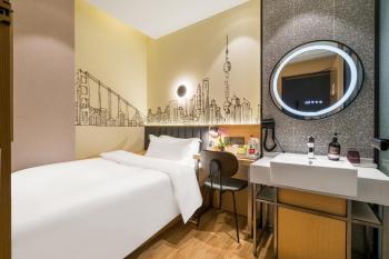 Meego Smart Select Hotel, Szanghaj (zdjęcie 3)