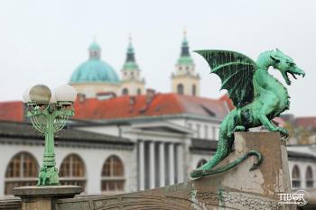 The Getaway Ljubljana, Lubiana (foto 4)