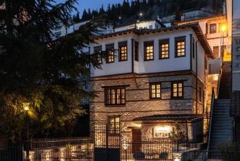 Αρχοντικό Κίτσου - BOUTIQUE HOTEL, Kastoria (foto 2)