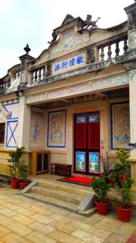作客七號, Jincheng (Foto 3)