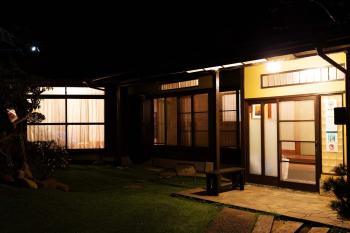 伊豆の宿　静海, Ito (foto 4)