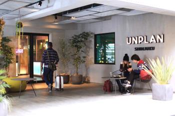 UNPLAN Shinjuku, Tokio (fotografie 3)