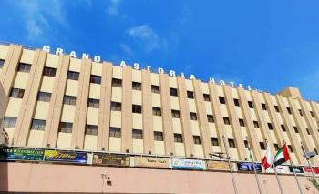 Grand Astoria Hotel, Dubaj (zdjęcie 4)