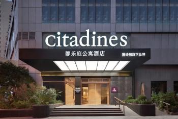 Citadines Apart'hotel Shanghai Jing'an Temple, Shanghai (photo 2)