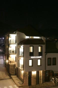 Бялата Къща 2, Zlatograd (foto 2)