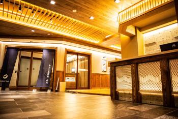 SPABLIC INN - Capsule Hatago Akasaka, Tokyo (foto 2)