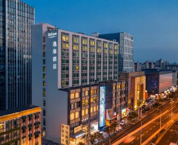 Urcove by HYATT Shanghai Wujiaochang, Šanghaj (fotografie 2)