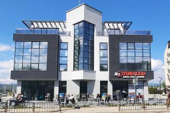 Zora, Blagoevgrad (foto 2)