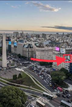 corazón obelisco 1, Буэнос-Айрес (фото 2)