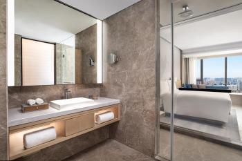 Courtyard by Marriott Nanjing Jiangning, Nanjing (Foto 5)