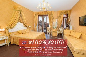 La Veneziana Boutique Rooms, Benátky (fotografie 2)