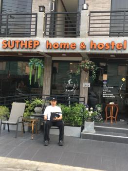 Suthep Home & Hostel, Bangkok (fotografie 4)