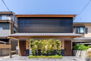京 吉乃家, Kioto (zdjęcie 2)