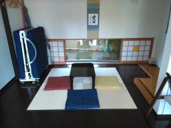 YUFUKANⅡ, Yufu (zdjęcie 5)