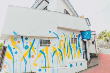 青とサイダー, Oshima (fotografie 2)