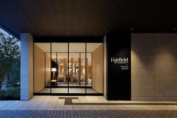 Fairfield by Marriott Tochigi Motegi, Motegi (foto 5)