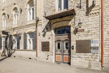 Rotermann Central Apartments, Tallinn (foto 3)