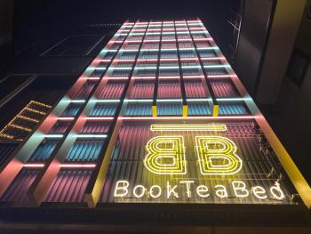 Book Tea Bed SHIBUYA, Tokio (foto 2)