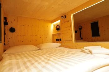 Ljubljana Capsule Hostel, Ljubljana (photo 4)