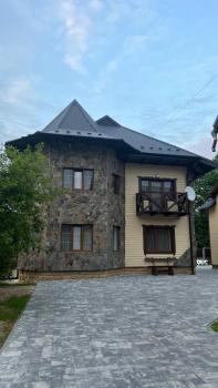 Arkan, Mykulytschyn (Foto 3)