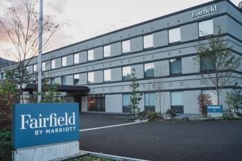 Fairfield by Marriott Gifu Gujo, Gujo (photo 2)