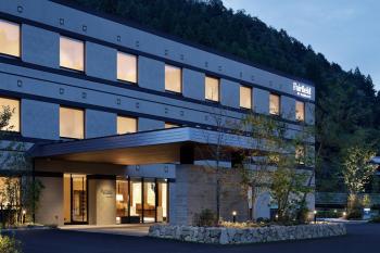 Fairfield by Marriott Gifu Gujo, Gujo (photo 3)