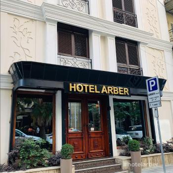 Arber Hotel, Tirana (photo 2)