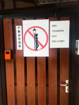 Stay Hostel, Bangkok (Foto 5)