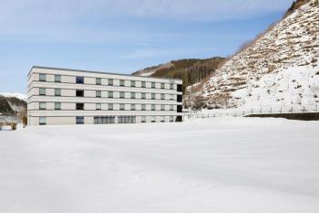 Fairfield by Marriott Gifu Takayama Shirakawa Go, Takayama (photo 3)
