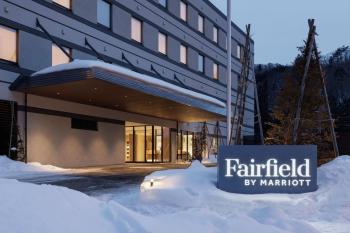 Fairfield by Marriott Gifu Takayama Shirakawa Go, Takayama (photo 4)