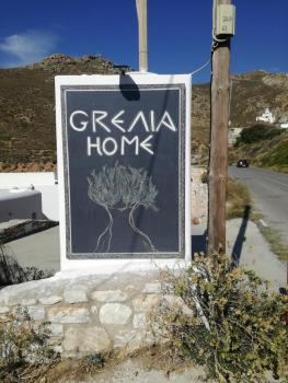 GRΕΛΙΑ ΗΟΜΕ, Naxos Chora (Foto 2)