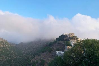 Cloud House on Nisyros, Emporeiós (foto 2)
