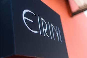 EIRINI, Symi (photo 3)