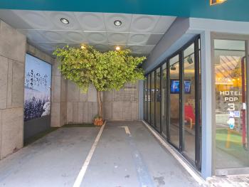 Hotel POP3 Jongno, Soul (fotografie 3)