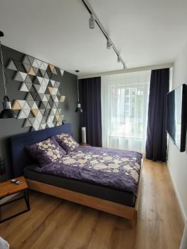 Apartament Małopanewska Wrocław Centrum, Wrocław (photo 3)