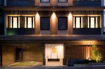 京都駅すぐ二階建貸切町屋, Kyōto (Foto 3)