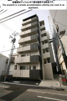 COCOSTAY月光千日前3F - Cocostay Gekkou Sennichimae3F, Okayama (foto 2)