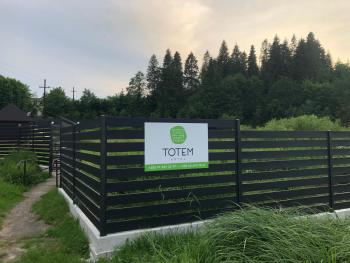 TOTEM, Skhidnytsia (foto 2)