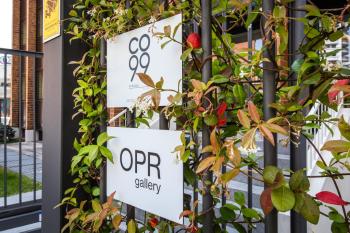 CO99 Art Building Residence, Milán (fotografie 4)