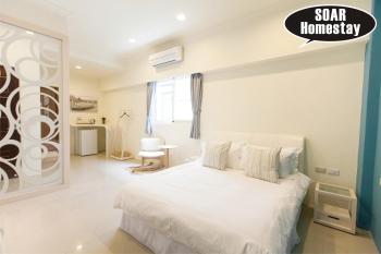 Soar B&B, Tchaj-tung (fotografie 3)