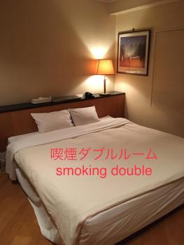 Hotel Noel, Tokio (fotografie 3)