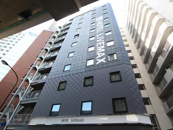 HOTEL LiVEMAX Nihonbashi Hakozaki, Tokio (fotografie 2)