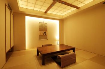 Monjusou, Miyazu (foto 3)