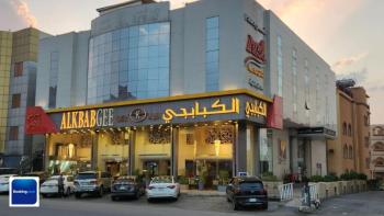 قصر لازورد للشقق المخدومة, Taif (photo 2)