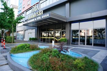 Doanesia Premium Hotel & Spa, Tirana (photo 5)